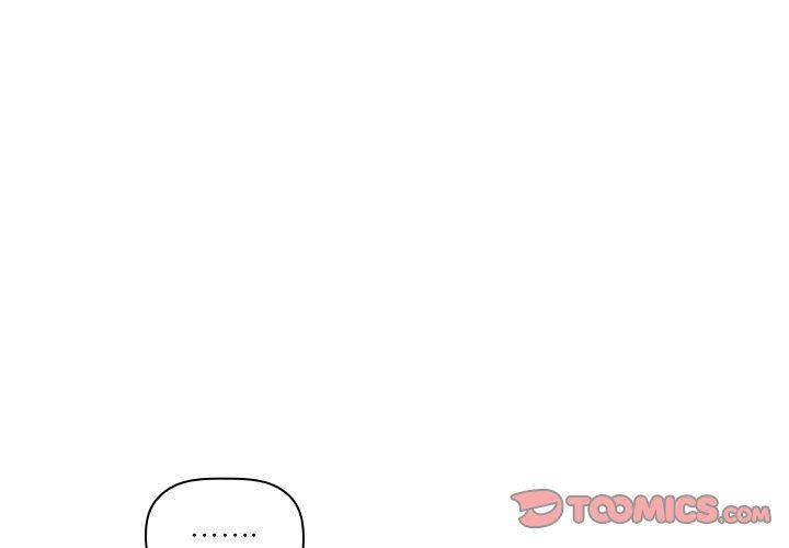 梦幻直播间韩漫全集-第18话无删减无遮挡章节图片 