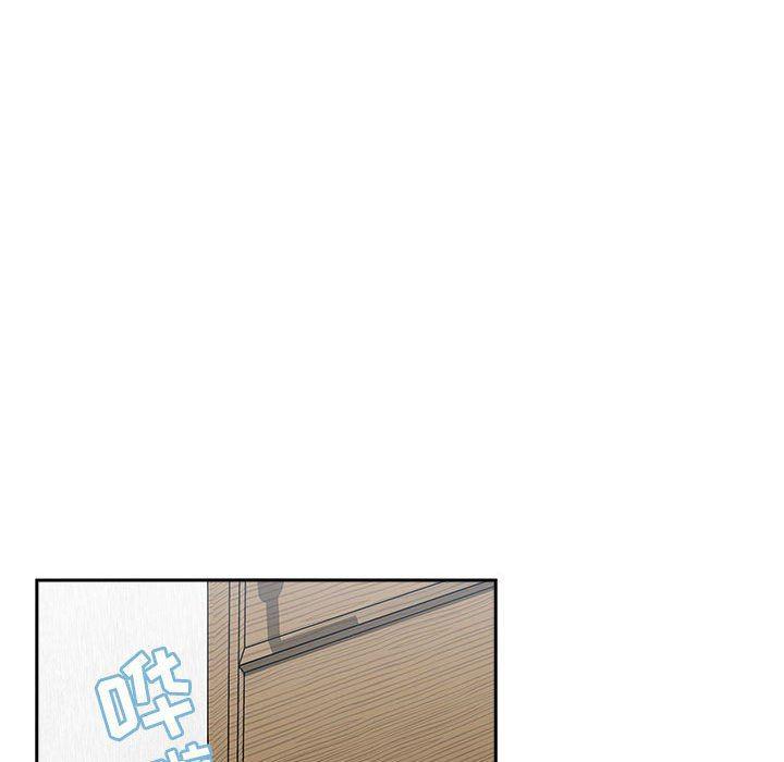 梦幻直播间韩漫全集-第20话无删减无遮挡章节图片 
