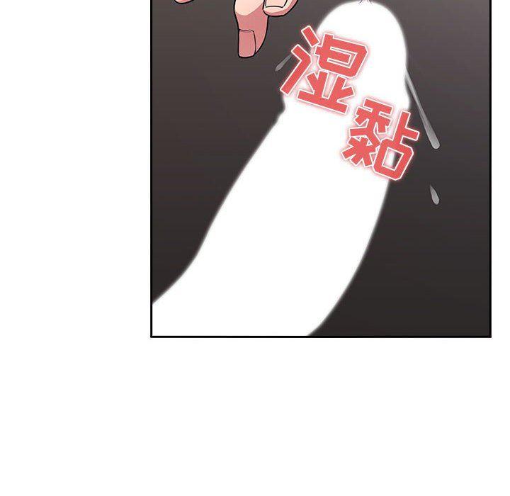 梦幻直播间韩漫全集-第20话无删减无遮挡章节图片 