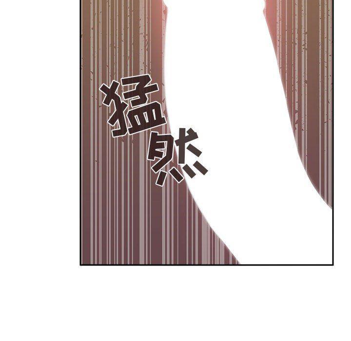 梦幻直播间韩漫全集-第21话无删减无遮挡章节图片 