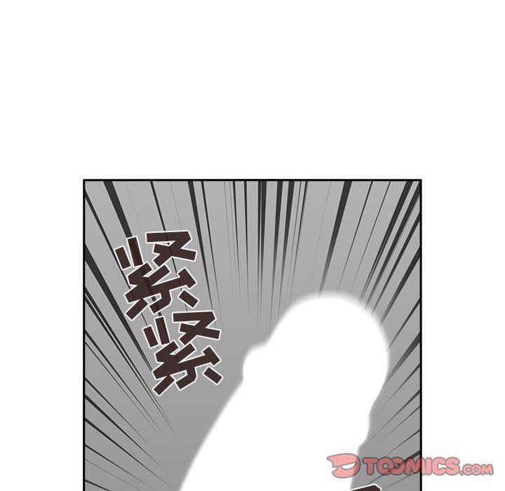 梦幻直播间韩漫全集-第21话无删减无遮挡章节图片 
