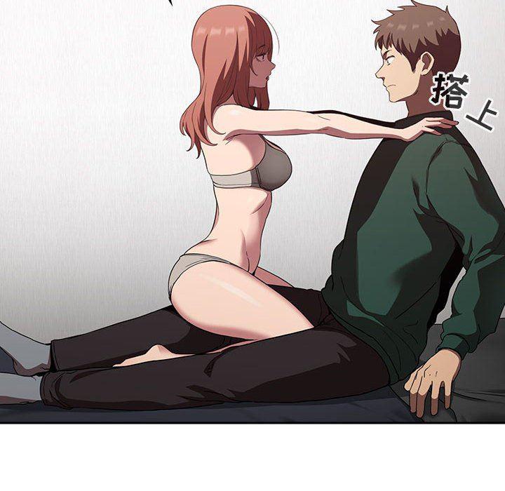梦幻直播间韩漫全集-第21话无删减无遮挡章节图片 