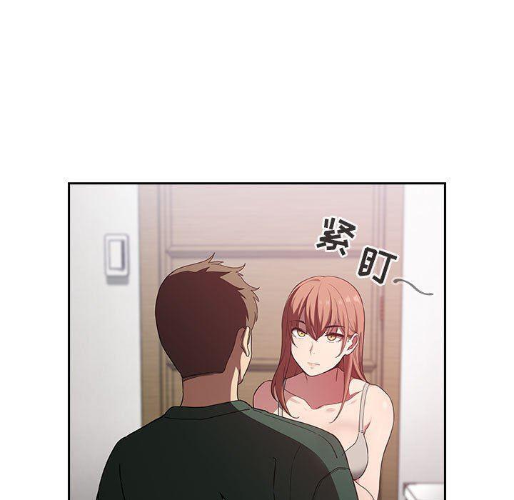 梦幻直播间韩漫全集-第21话无删减无遮挡章节图片 