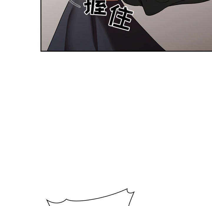梦幻直播间韩漫全集-第21话无删减无遮挡章节图片 
