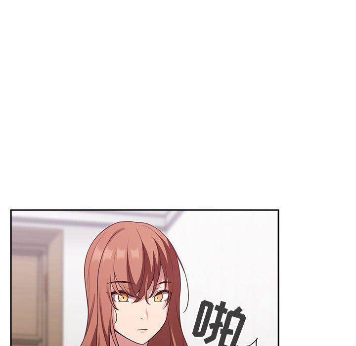 梦幻直播间韩漫全集-第21话无删减无遮挡章节图片 