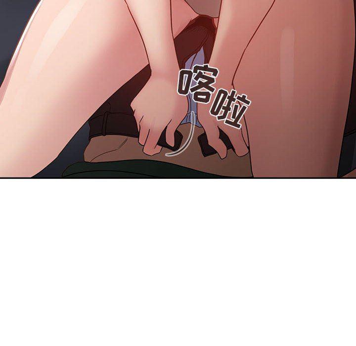 梦幻直播间韩漫全集-第21话无删减无遮挡章节图片 