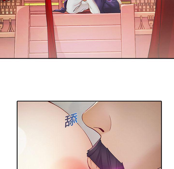 漫画邪恶韩漫全集-1无删减无遮挡章节图片 