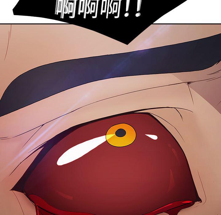 漫画邪恶韩漫全集-1无删减无遮挡章节图片 