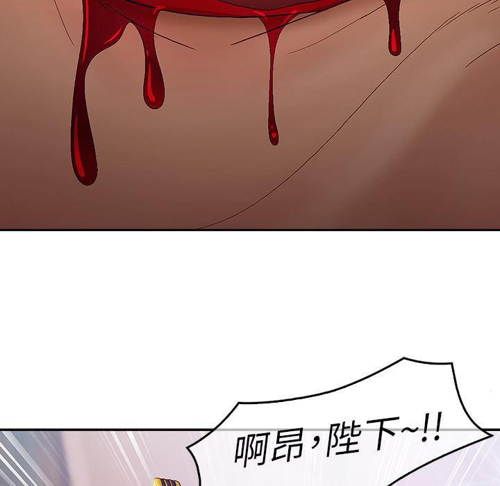 漫画邪恶韩漫全集-1无删减无遮挡章节图片 