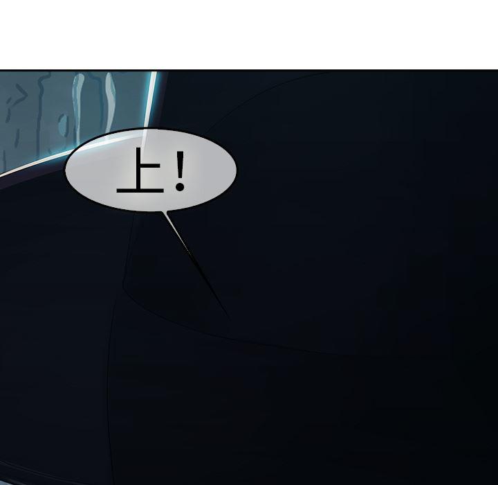 漫画邪恶韩漫全集-1无删减无遮挡章节图片 