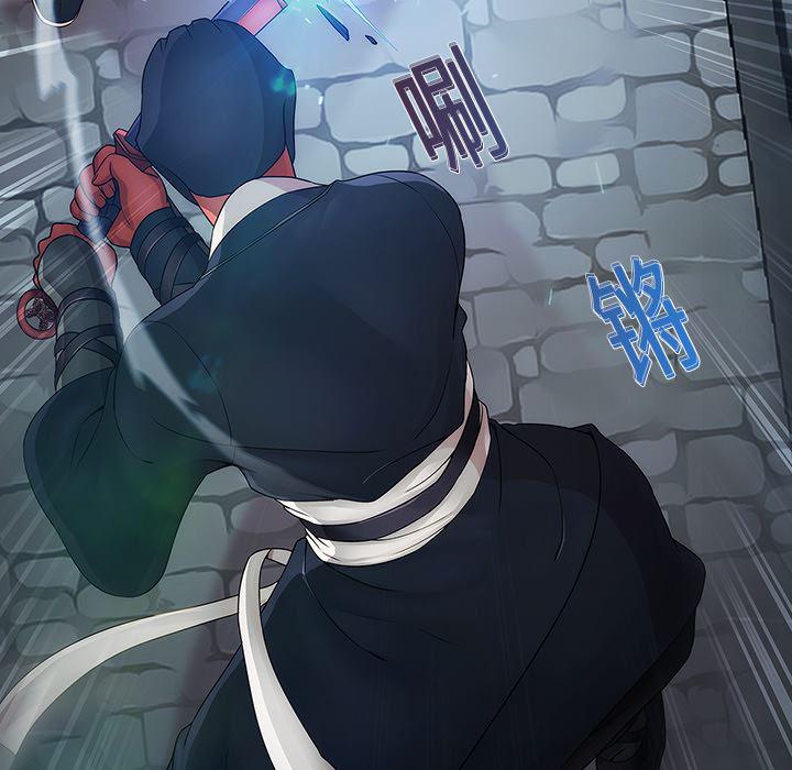 漫画邪恶韩漫全集-1无删减无遮挡章节图片 