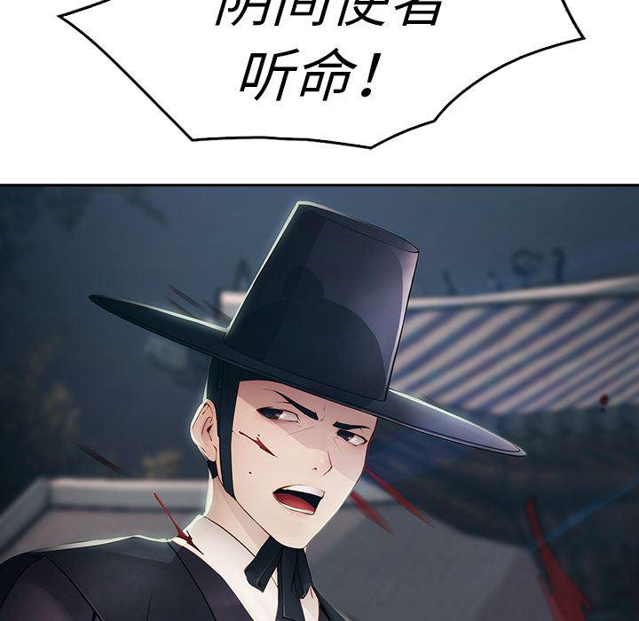 漫画邪恶韩漫全集-1无删减无遮挡章节图片 