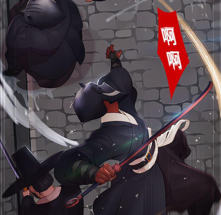 漫画邪恶韩漫全集-1无删减无遮挡章节图片 