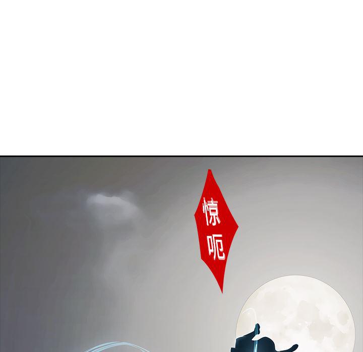 漫画邪恶韩漫全集-1无删减无遮挡章节图片 