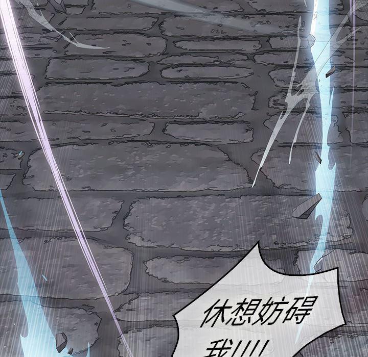 漫画邪恶韩漫全集-1无删减无遮挡章节图片 