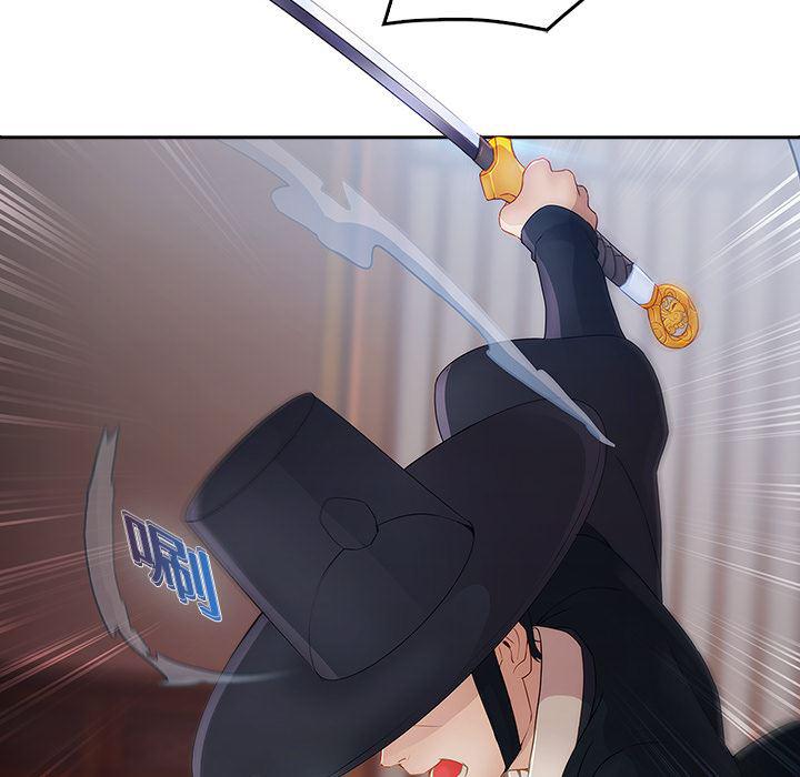 漫画邪恶韩漫全集-1无删减无遮挡章节图片 