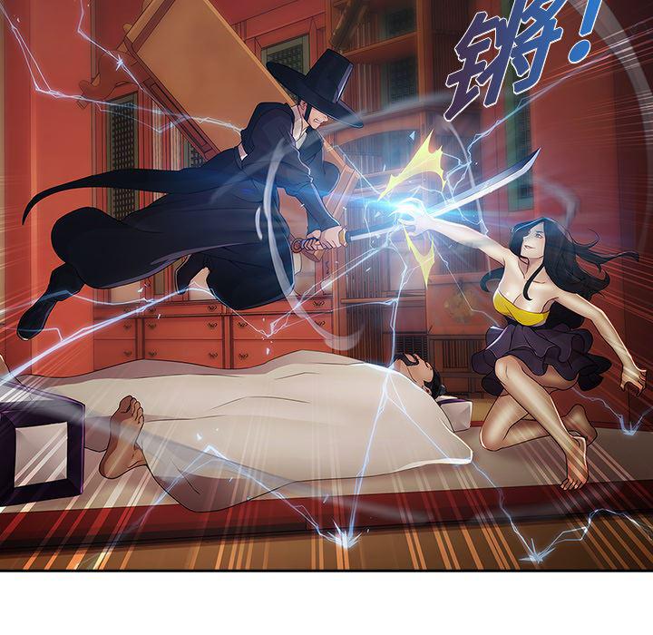 漫画邪恶韩漫全集-1无删减无遮挡章节图片 