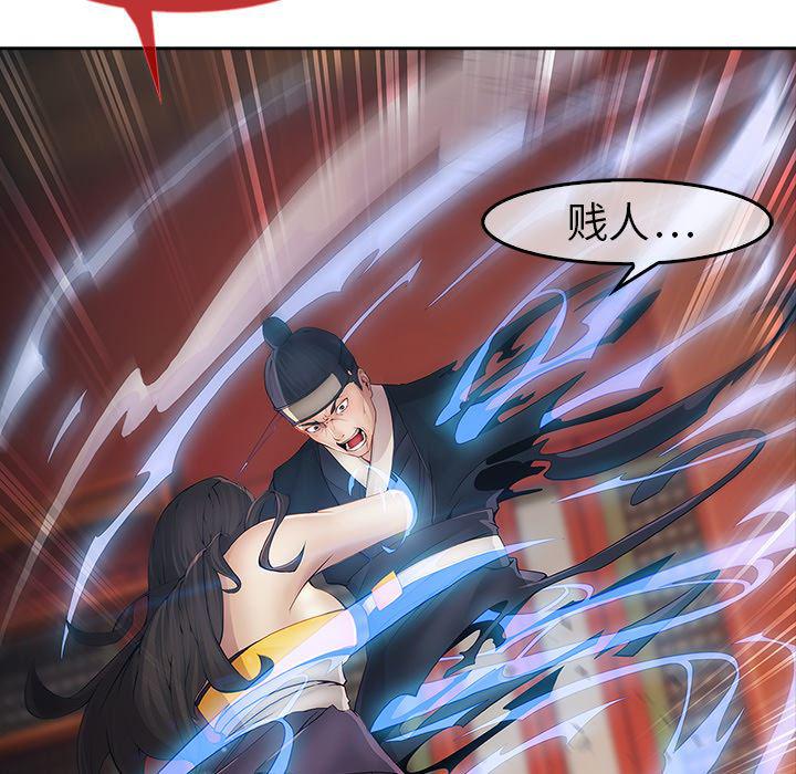 漫画邪恶韩漫全集-1无删减无遮挡章节图片 