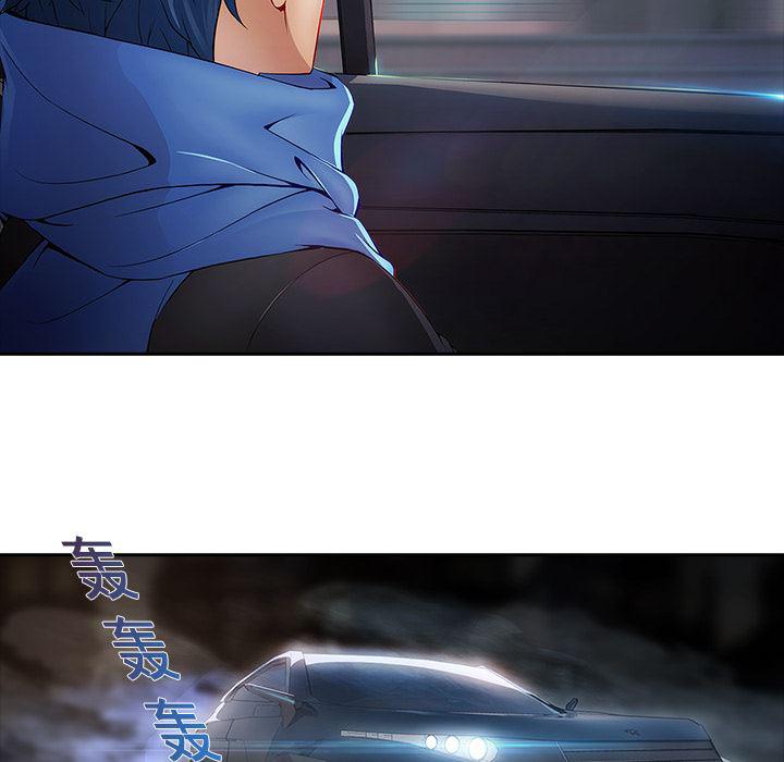 漫画邪恶韩漫全集-1无删减无遮挡章节图片 