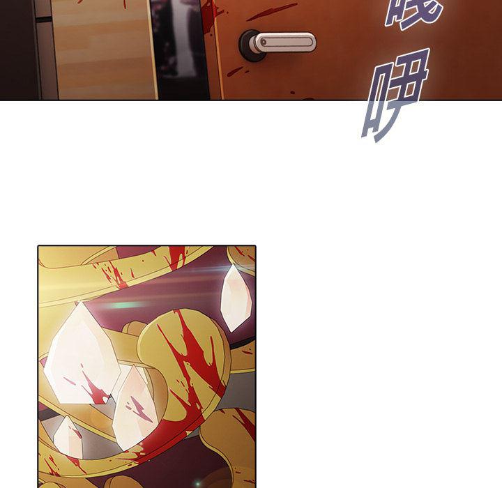 漫画邪恶韩漫全集-2无删减无遮挡章节图片 