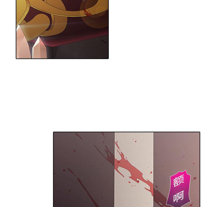 漫画邪恶韩漫全集-2无删减无遮挡章节图片 