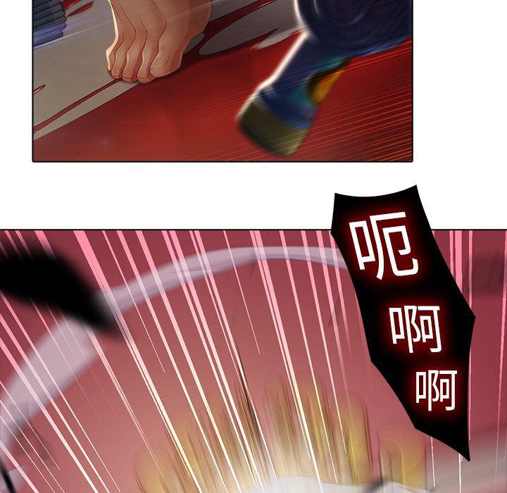 漫画邪恶韩漫全集-2无删减无遮挡章节图片 