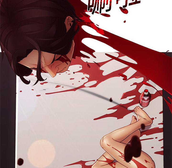 漫画邪恶韩漫全集-2无删减无遮挡章节图片 