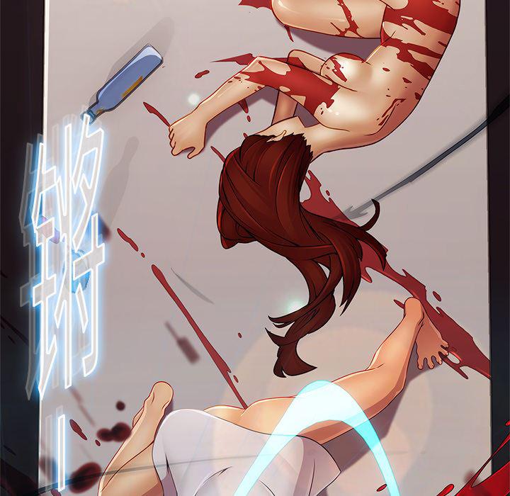 漫画邪恶韩漫全集-2无删减无遮挡章节图片 