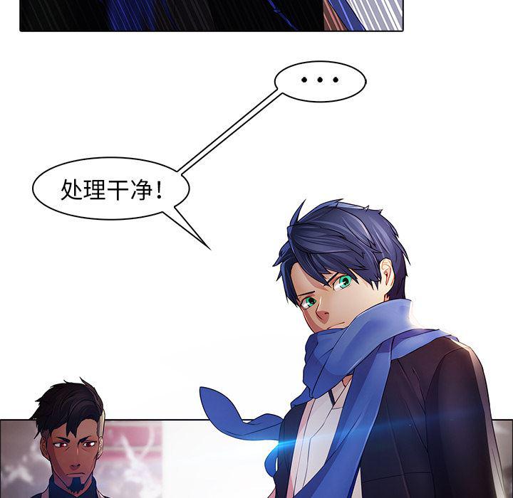 漫画邪恶韩漫全集-2无删减无遮挡章节图片 