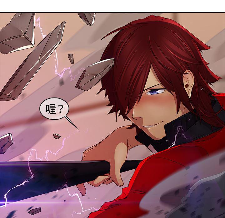 漫画邪恶韩漫全集-2无删减无遮挡章节图片 