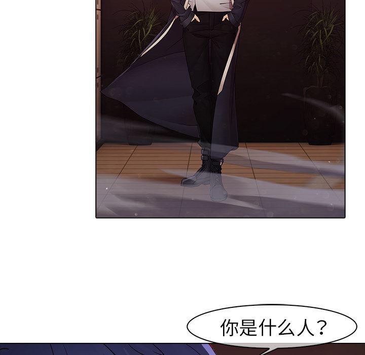 漫画邪恶韩漫全集-2无删减无遮挡章节图片 