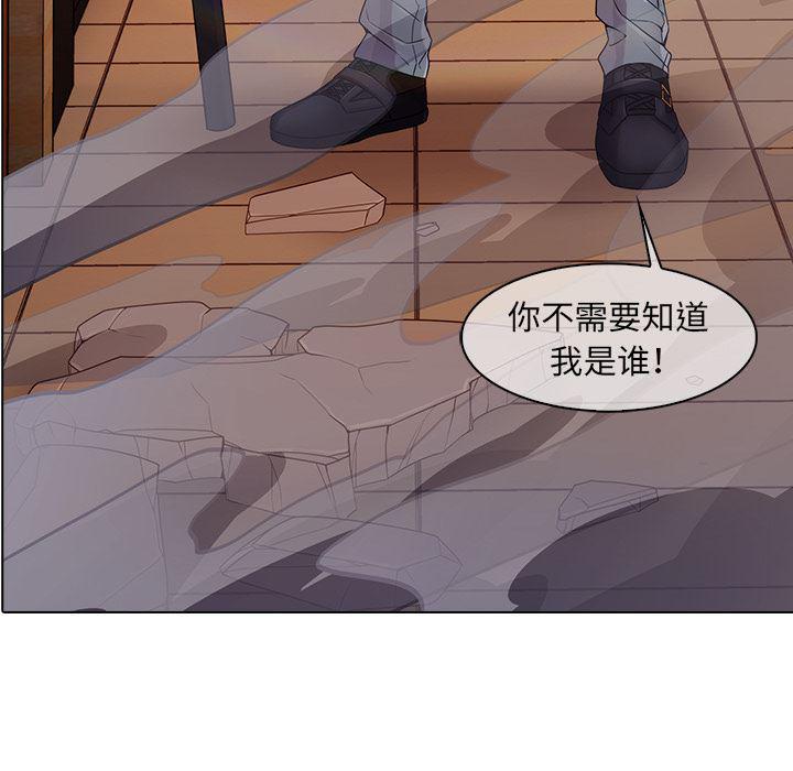 漫画邪恶韩漫全集-2无删减无遮挡章节图片 