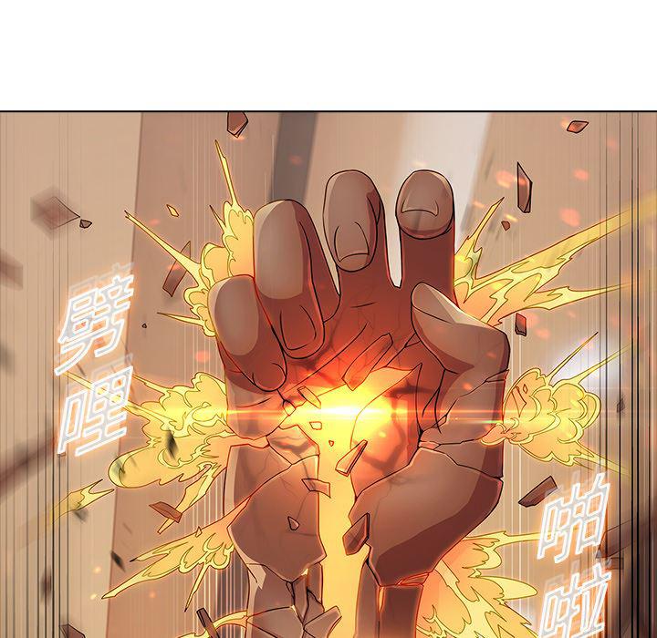 漫画邪恶韩漫全集-2无删减无遮挡章节图片 