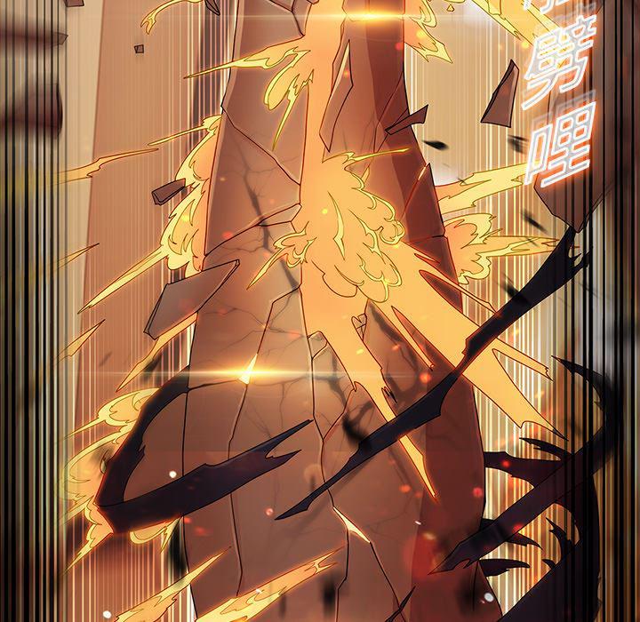 漫画邪恶韩漫全集-2无删减无遮挡章节图片 