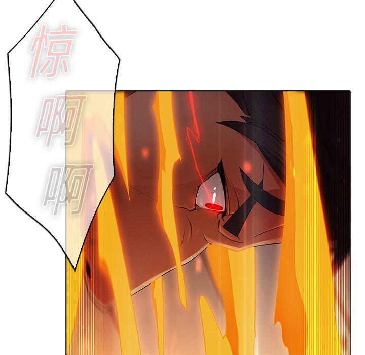 漫画邪恶韩漫全集-2无删减无遮挡章节图片 