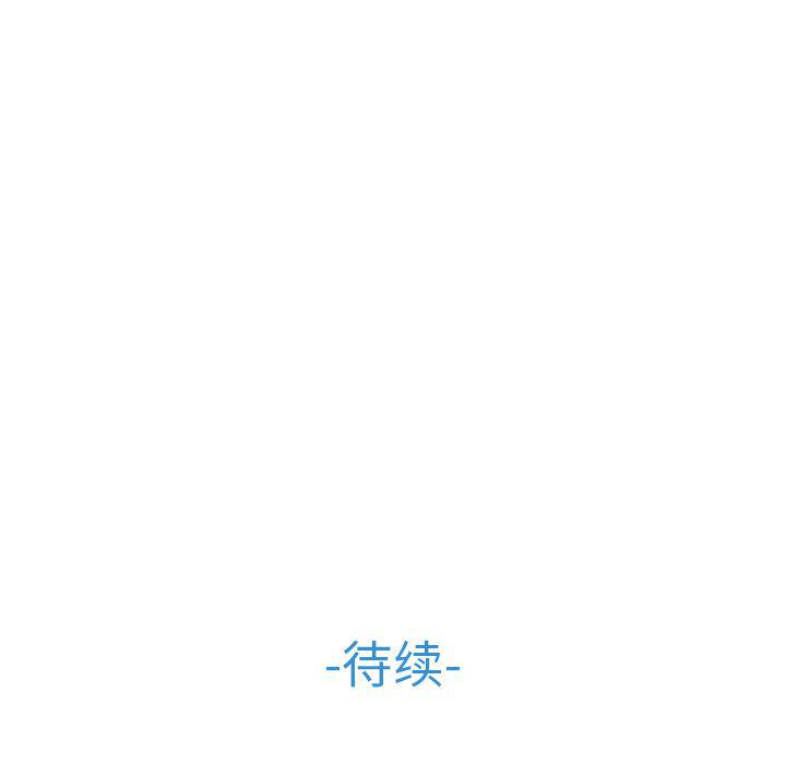 漫画邪恶韩漫全集-2无删减无遮挡章节图片 