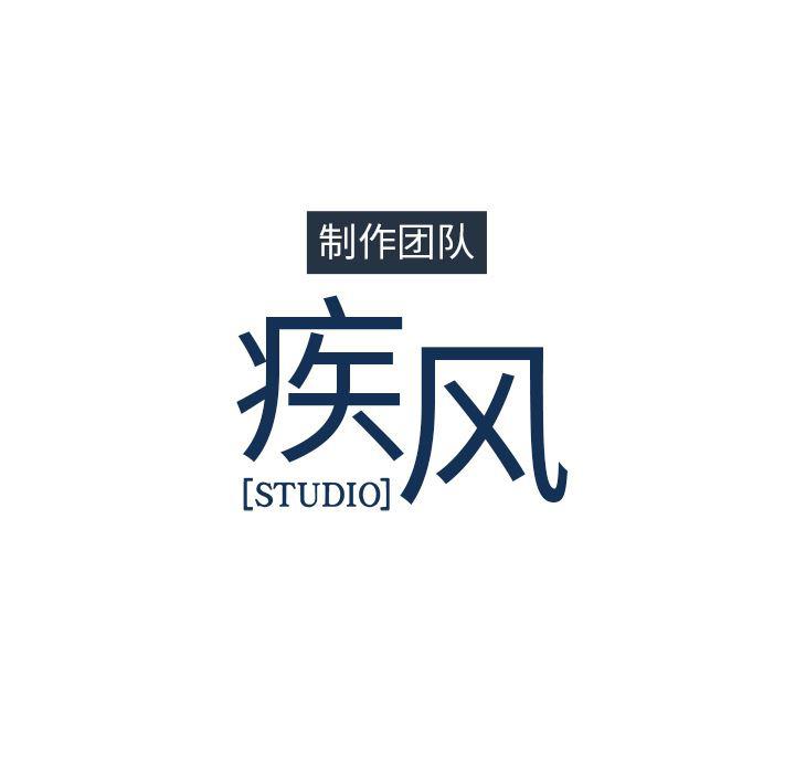 漫画邪恶韩漫全集-2无删减无遮挡章节图片 