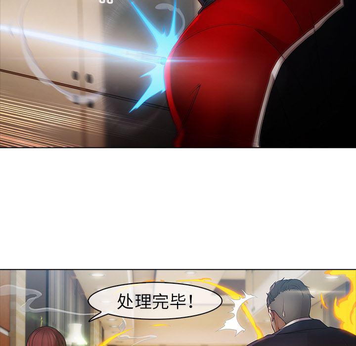 漫画邪恶韩漫全集-3无删减无遮挡章节图片 