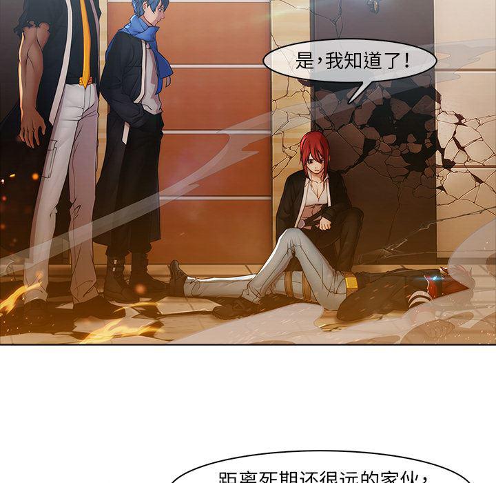 漫画邪恶韩漫全集-3无删减无遮挡章节图片 