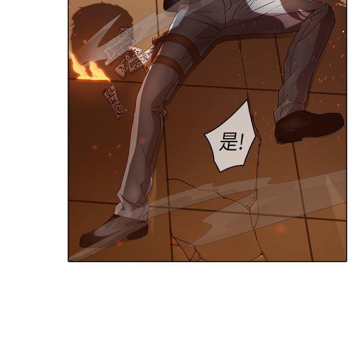 漫画邪恶韩漫全集-3无删减无遮挡章节图片 