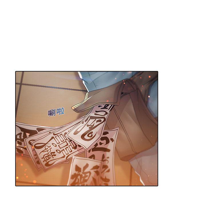 漫画邪恶韩漫全集-3无删减无遮挡章节图片 