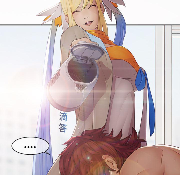 漫画邪恶韩漫全集-3无删减无遮挡章节图片 