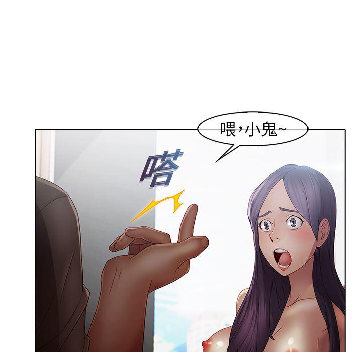 漫画邪恶韩漫全集-3无删减无遮挡章节图片 