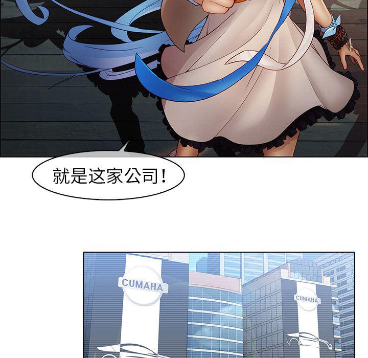 漫画邪恶韩漫全集-3无删减无遮挡章节图片 