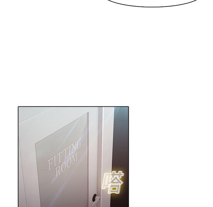 漫画邪恶韩漫全集-4无删减无遮挡章节图片 