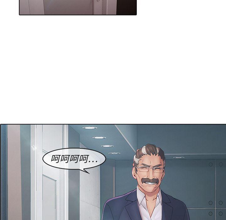 漫画邪恶韩漫全集-4无删减无遮挡章节图片 