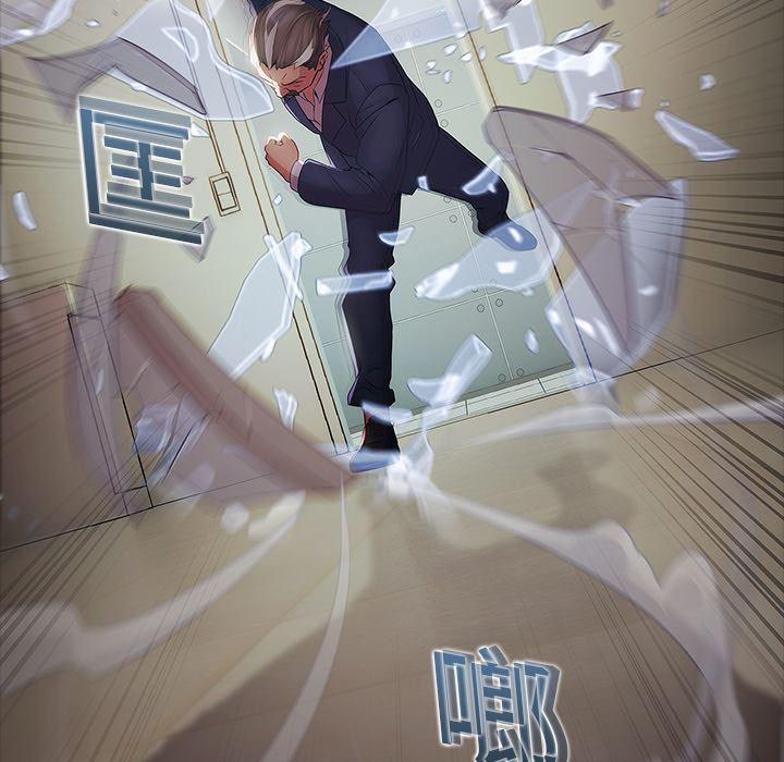 漫画邪恶韩漫全集-4无删减无遮挡章节图片 