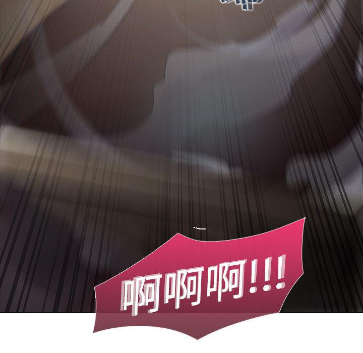 漫画邪恶韩漫全集-4无删减无遮挡章节图片 