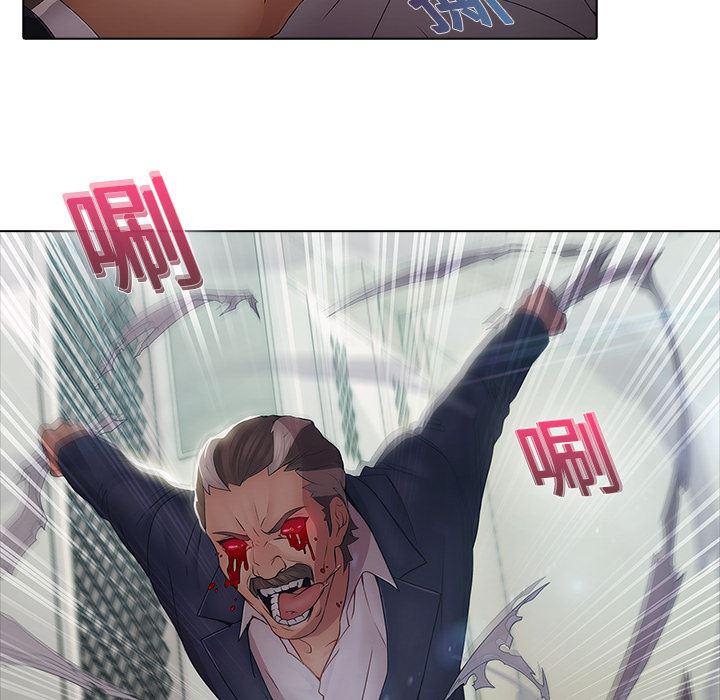 漫画邪恶韩漫全集-4无删减无遮挡章节图片 