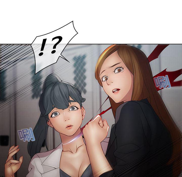 漫画邪恶韩漫全集-4无删减无遮挡章节图片 